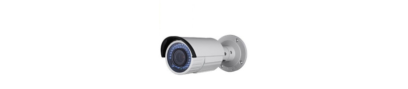 SmartHome Pro vous propose les caméras vidéo IP